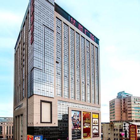 Zhongshan Guzhen Huayu Landmark Hotel エクステリア 写真