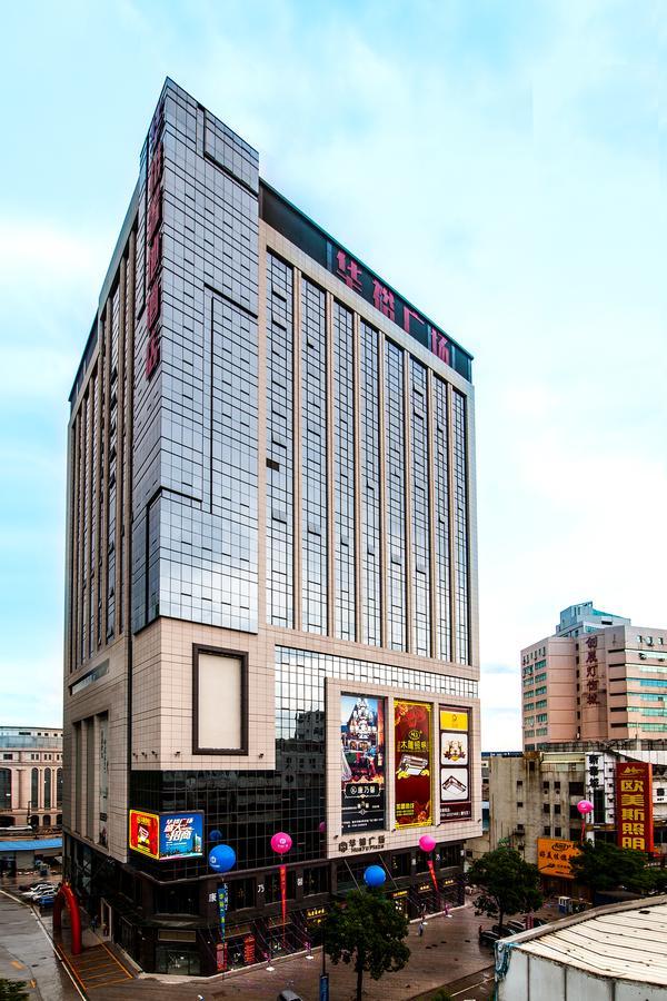 Zhongshan Guzhen Huayu Landmark Hotel エクステリア 写真